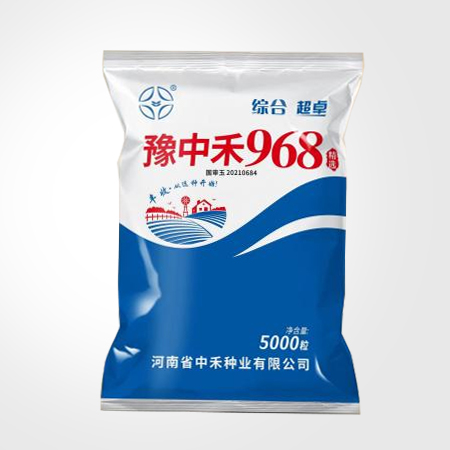 豫中禾968