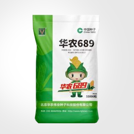 華農689 大包裝55000粒